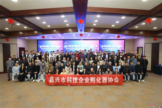 微信图片_20210408192734