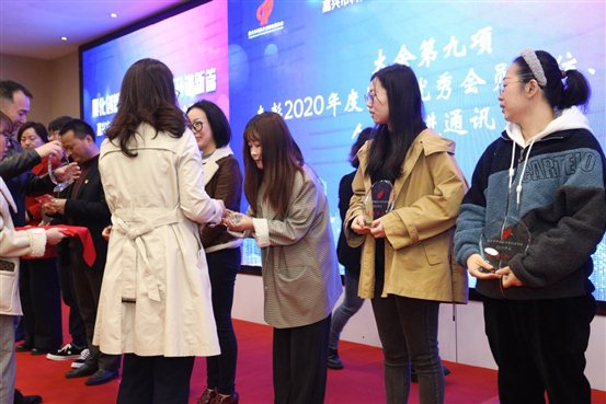 微信图片_20210408192707