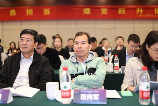 微信图片_20210408192523